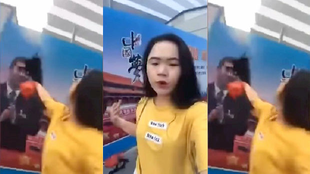 中国、習近平の看板に墨をぶっかけた女性、当局に監禁され精神薬投与か…!?