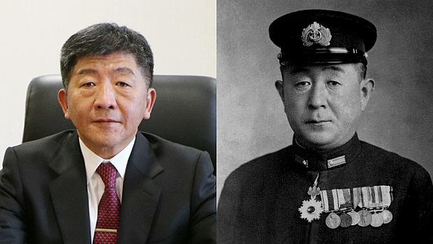 【台湾】コロナ対策で時の人の陳時中部長、旧日本海軍の山口多聞中将にそっくり！と話題に