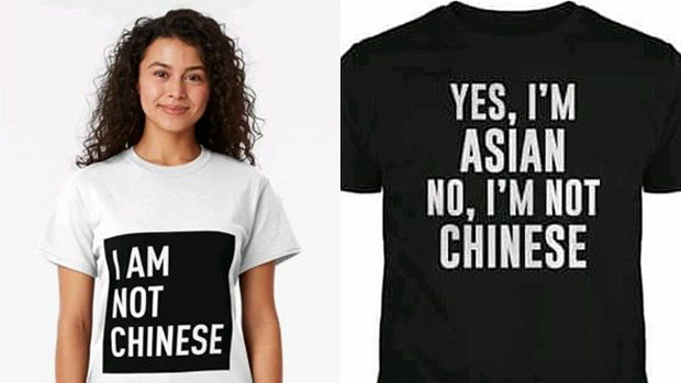 アジア人が人種差別から自分を守るための「私は中国人ではない」Tシャツが登場！