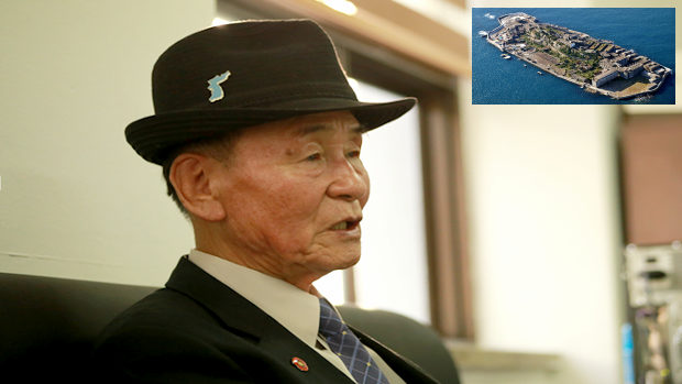 軍艦島、自称強制徴用の韓国人「脱出して溺死した死体を焼却する煙を見た。」