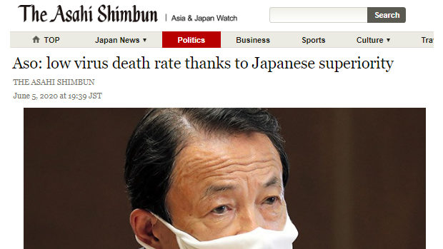 朝日新聞、麻生発言の「民度」を「superiority(優越性)」と英訳し世界に配信!ひどい
