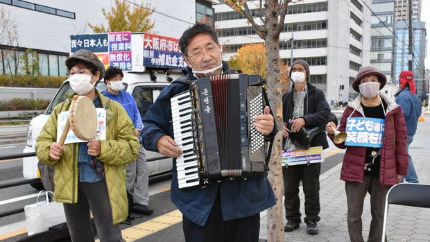 「朝鮮学校の高校無償化排除やめて」抗議運動450回