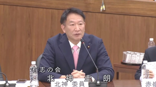 【憲法審査会】北神議員「小西議員が憲法学者だったのには驚いた」⇒ 議場大爆笑～！w