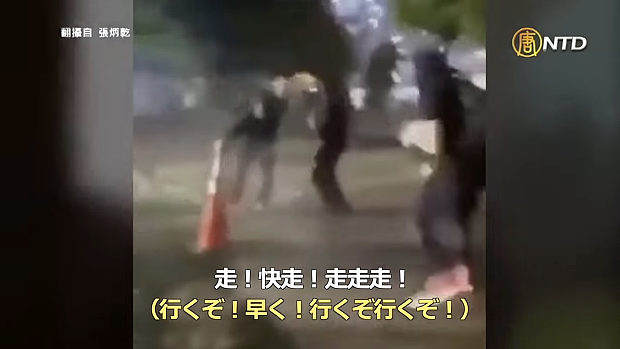 米ホワイトハウス付近の抗議現場で飛び交う中国語!