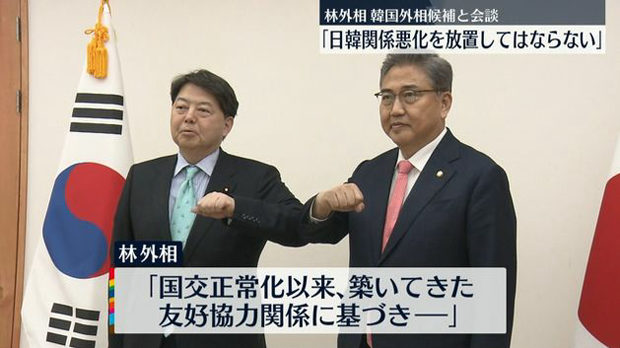 韓国「解決に日本側の誠意が必要」⇒ 自民･ヒゲの隊長「ほらね、支持率が下がるといつものやり方」