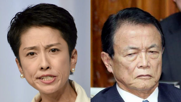 蓮舫議員、麻生大臣