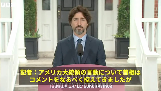 カナダ･トルドー首相