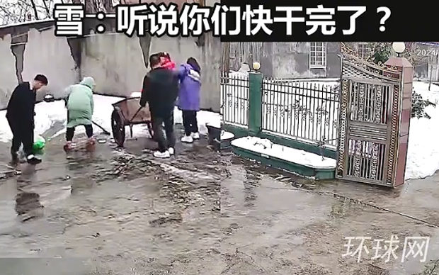 【動画】中国あるある、敷地内の「雪かき」完了間近に起こった悲劇がツラい～！