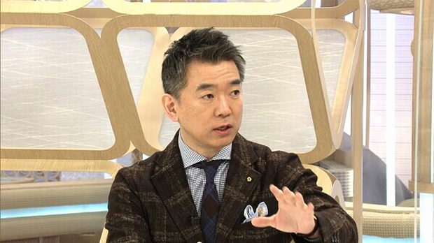 橋下徹