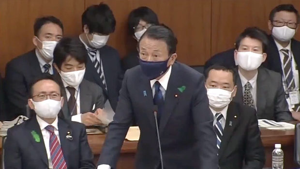 麻生大臣
