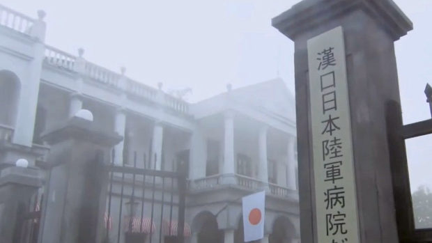 中国の抗日ドラマに登場する「日本陸軍病院」が威圧的だ！と爆笑、話題に