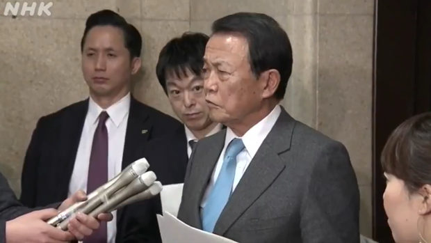 麻生大臣、今度は日経記者イジり「質問するならそれぐらい詰めて言ったほうがいい。」