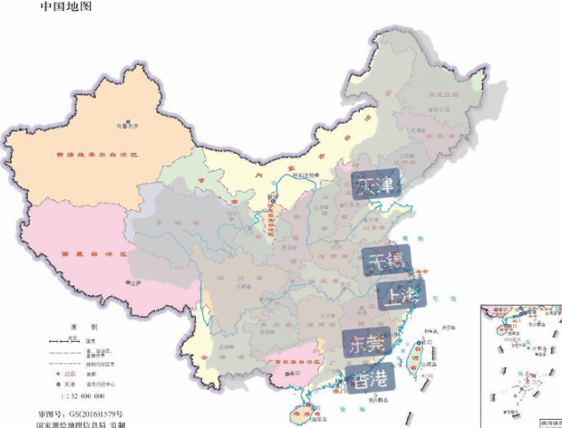中国 また中国地図がおかしい 今度は 京セラ の公式サイトの中国地図が標的 海外 トーイチャンネット 時事ネタ