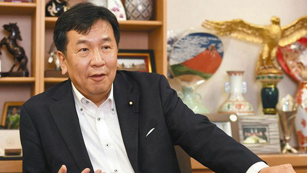 立憲・枝野代表
