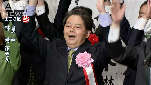 自民･林外相