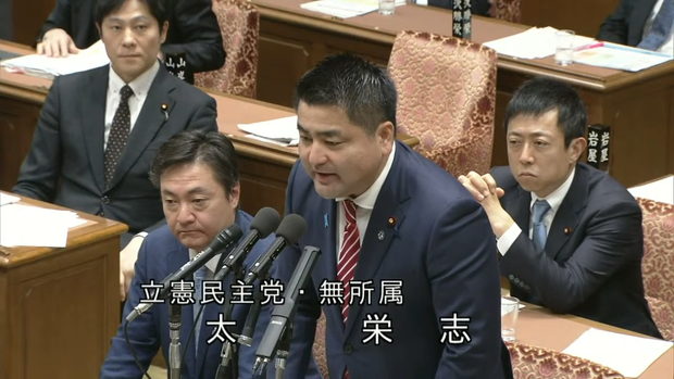 【だめだこりゃ】国会、立憲議員「日本が中国のTPP加入を後押しすべきだ」