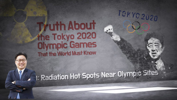 【韓国】またあの教授!今度は「2020東京五輪、放射能の危険」警告動画を公開
