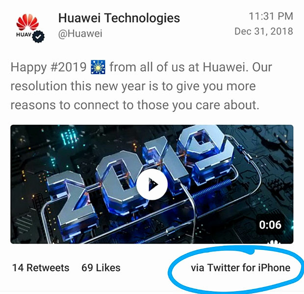 20190103-4