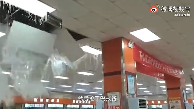 中国、また雨漏りで天井がズドーン！