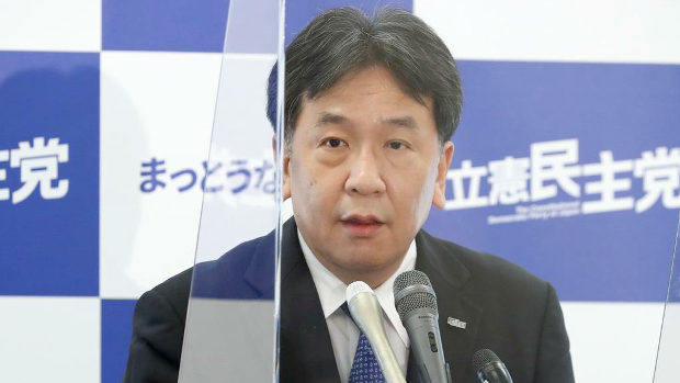 立憲･枝野代表