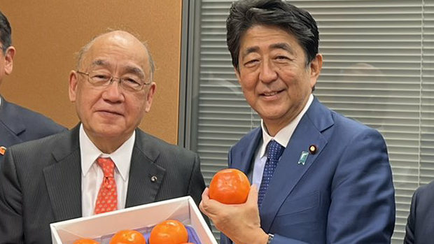 【ジューシー安倍】