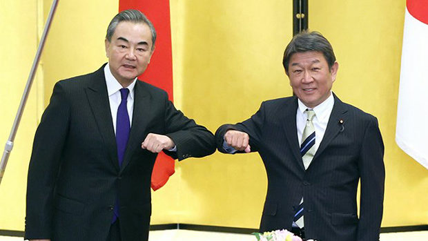 王毅&茂木外相