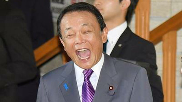動画 俺たちの麻生太郎 年 名言 迷言 珍言 ベスト3がこちら トーイチャンネット 時事ネタ
