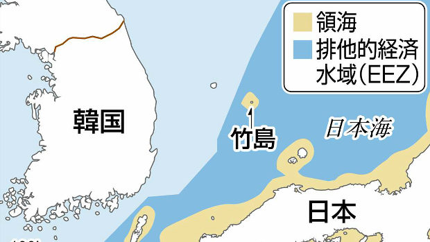 【韓国】海洋調査船3隻、竹島周辺で日本の領海侵入 ⇒ 日本は抗議 ⇒ 韓国「正当な調査」