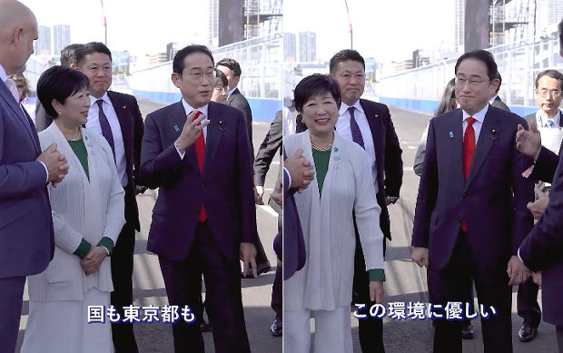 【周回遅れ】岸田首相「日本の未来を、夢を、猛スピードで駆け抜ける」(EVモーターレース)