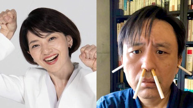 立憲･石垣のりこ議員、菅野完氏と不倫騒動！