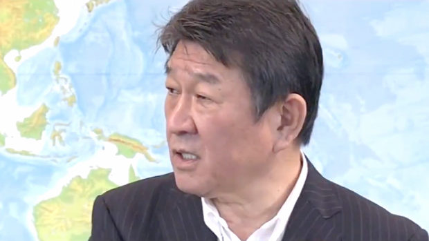 茂木大臣