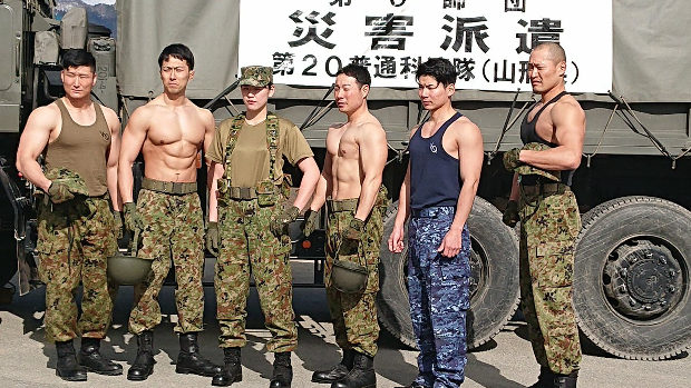 自衛隊 キャ 筋肉隆々の自衛官をご紹介 鍛えてるんじゃない 備えているんだ トーイチャンネット 時事ネタ 自衛隊 キャ 筋肉隆々の自衛官をご紹介 鍛えてるんじゃない 備えているんだ トーイチャンネット 時事ネタ