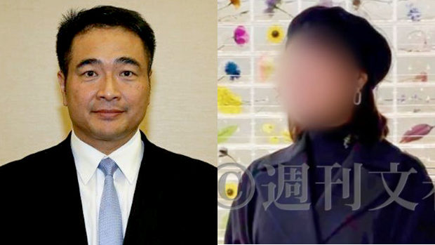 自民･松下新平