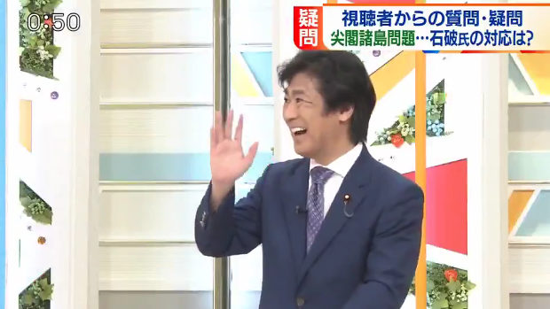「石破さんが党を割ることは？」石破派議員「ありえません。我々はついて行きませんから」