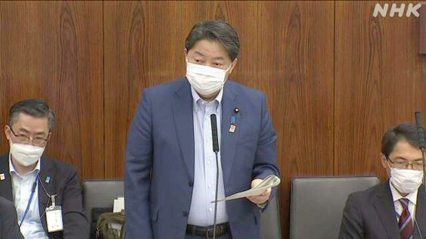 林外相