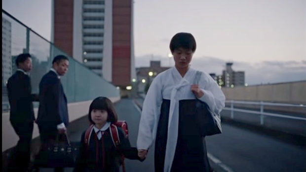 NIKEの「日本の人種差別」CM、朝鮮総連の協力の下、制作されていたことが判明！