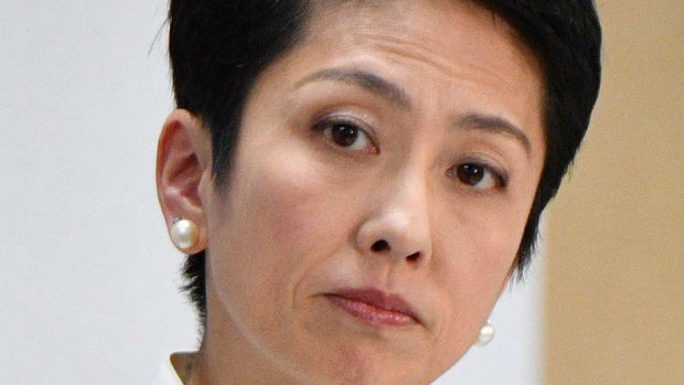 立憲・蓮舫議員