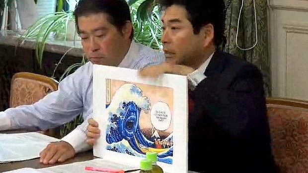 立憲･山井議員