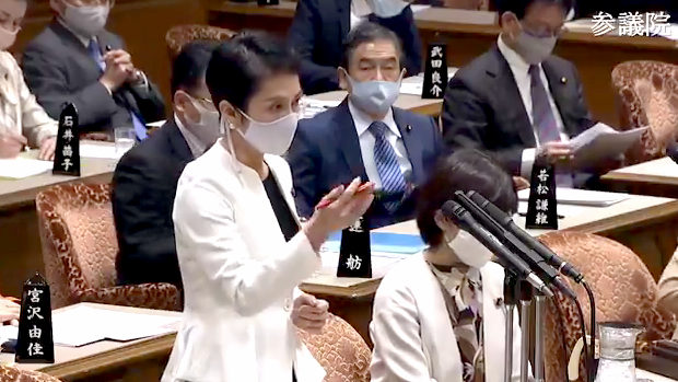 【国会】蓮舫議員