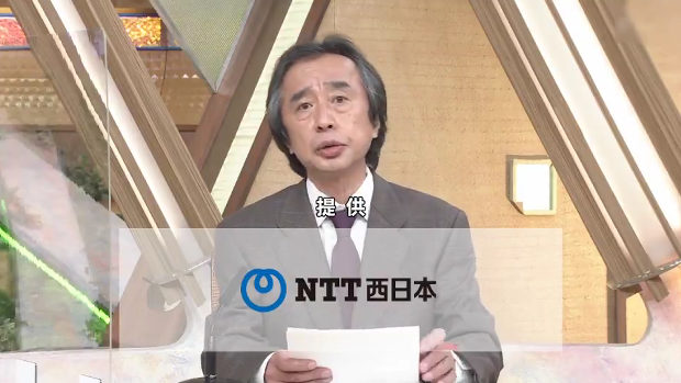TBS金平キャスター