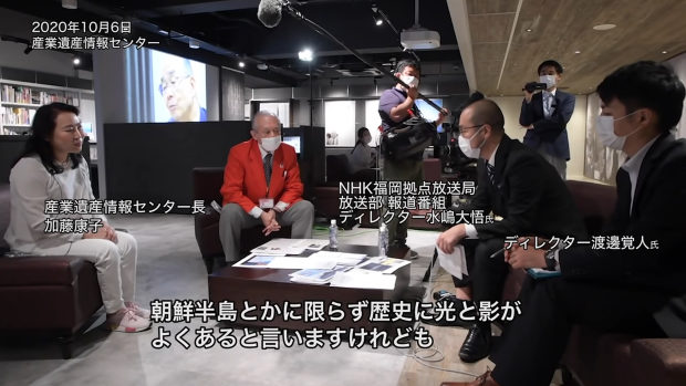NHKの「軍艦島」ドキュメンタリー番組が酷い！切り取り捏造編集で日本を貶める！