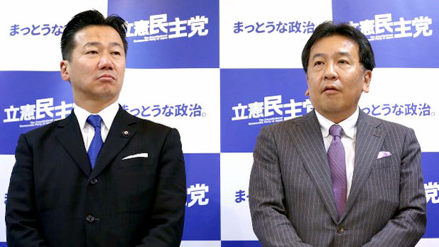 【読売 世論調査】立憲の支持率下落で「3％」に！