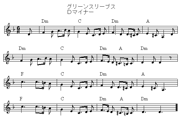 おもちゃのハープ♪
