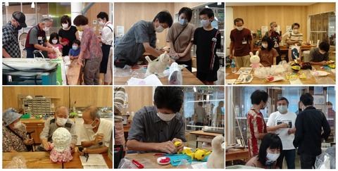 20200912開院