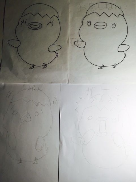 自作スタンプがリジェクト 審査落ちした時の対応方法 自作スタンプをリリースへの道 外伝 使い方 方法まとめサイト Usedoor