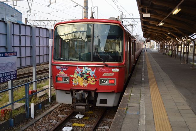 Gw旅行記 その１ 九州へ 東三河運輸区ブログ