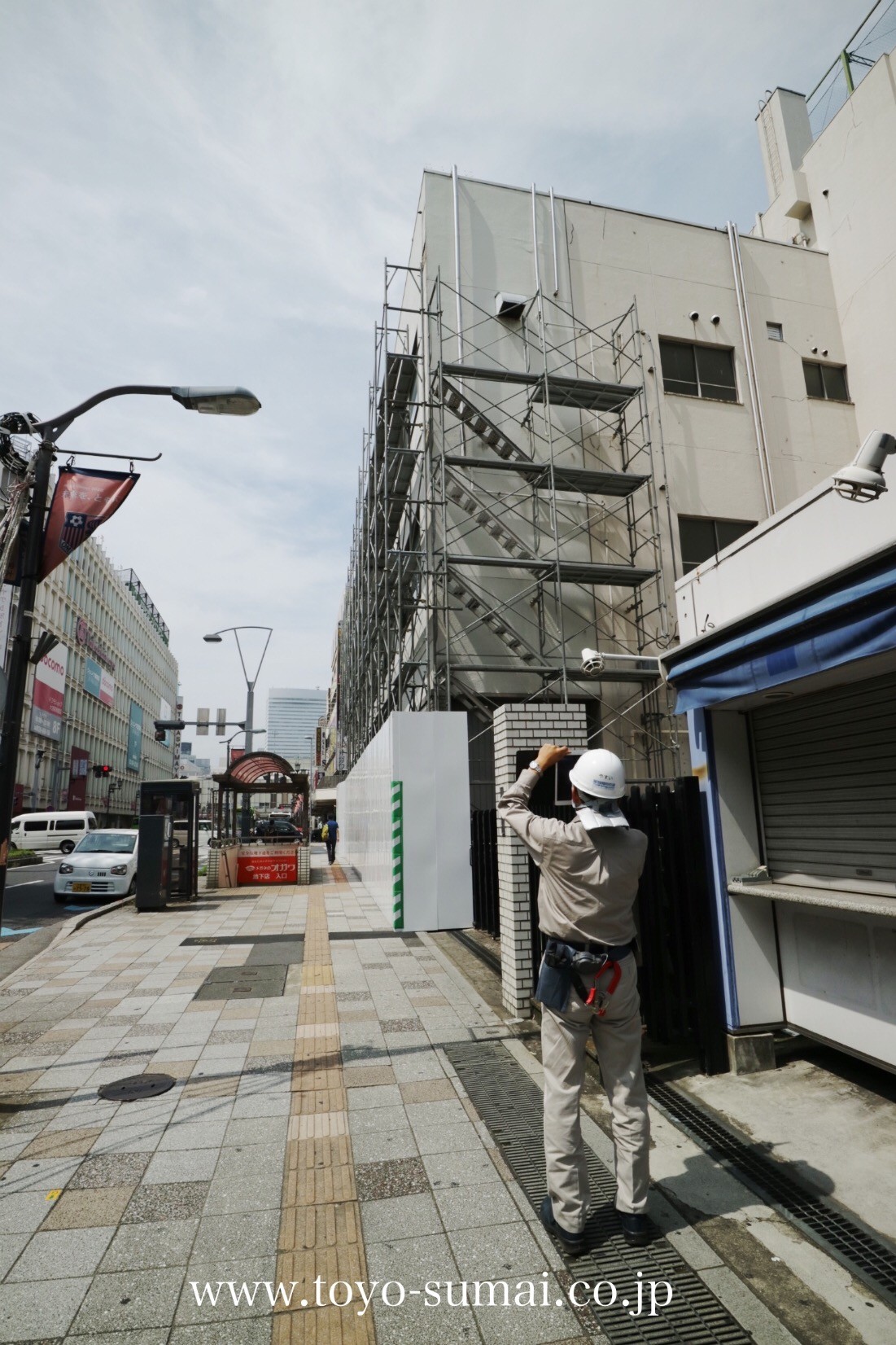 新大宮駅