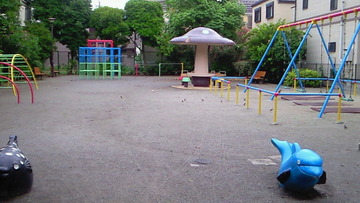 o0800045010631040923
