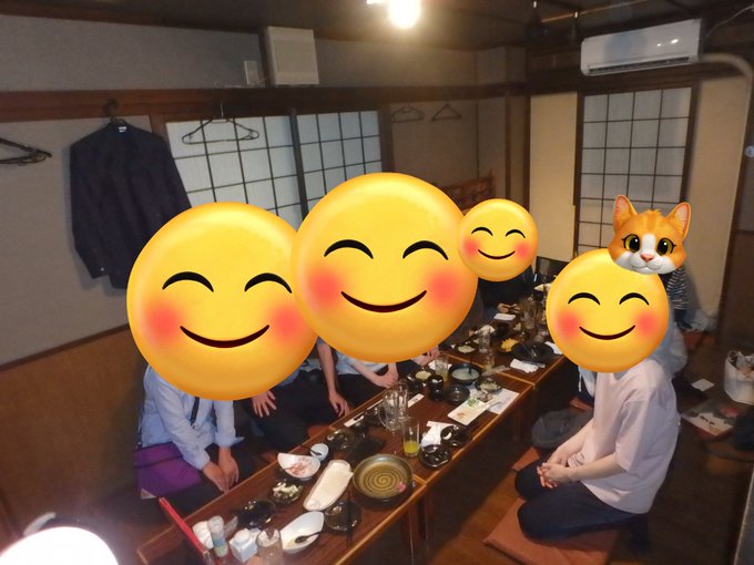 2023ǯ3��Ҳ�Ͱ��߲񡡼̿�