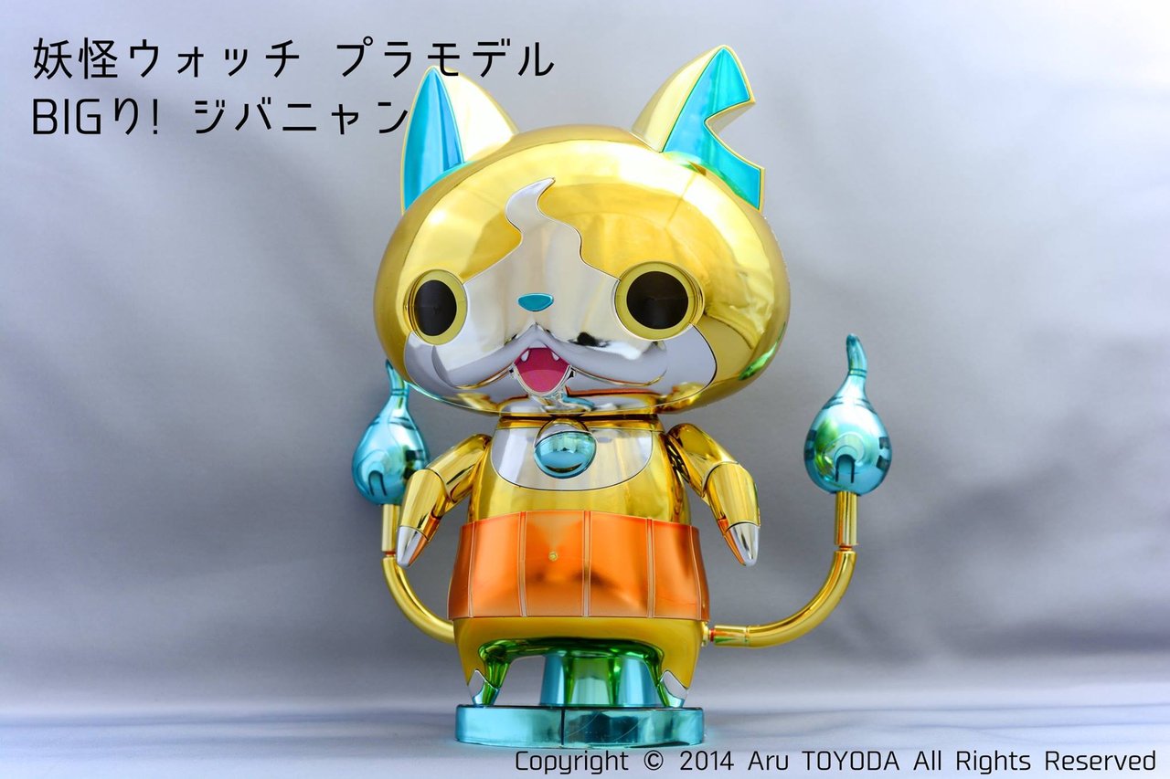 完成品ギャラリー Production Gallery 妖怪ウォッチ ジバニャン プラモデル製作の楽しさをみんなで共有しよう Kirakira工房 完成品ギャラリー Production Gallery 妖怪ウォッチ ジバニャン プラモデル製作の楽しさをみんなで共有しよう Kirakira工房